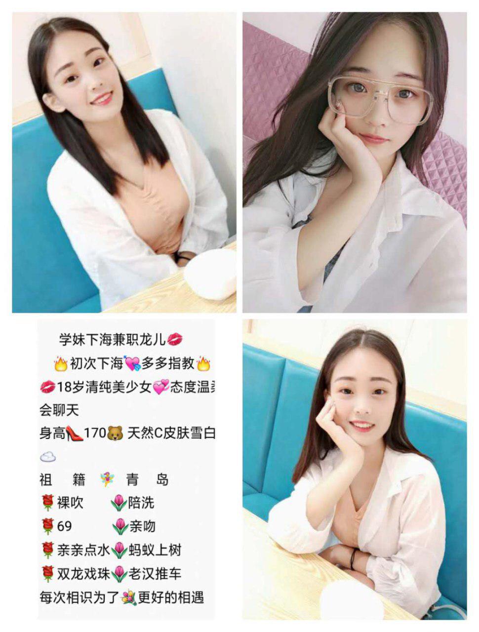 她的甜梦故事无修正